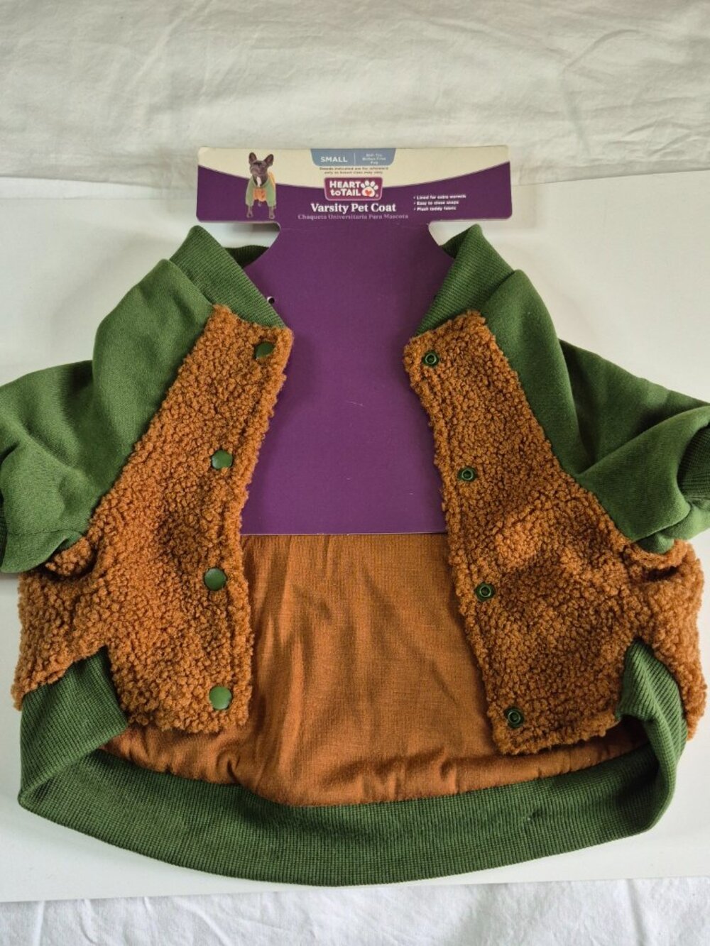 Heart to Tail Dog Varsity Pet Coat Jacket Brown Orange, Size Small, NWT